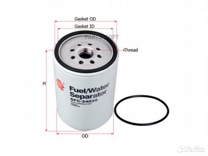 Sakura SFC24020 Фильтр топливный HCV