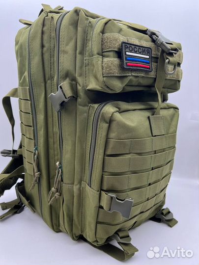 Рюкзаки тактические 45, 50, 60 литров военные