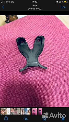 Крепление для геймпада ps4