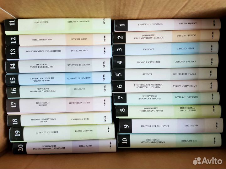 Книги. Собрание классических произведений