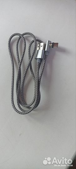 Зарядник магнитный с подсветкой