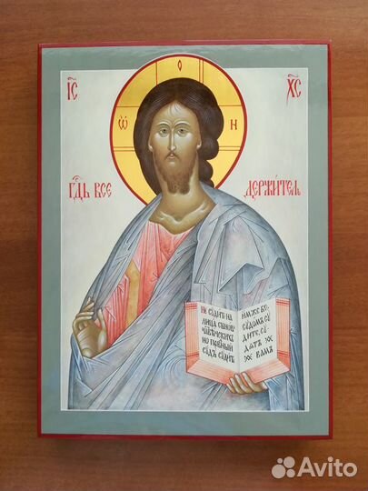 Господь Вседержитель икона