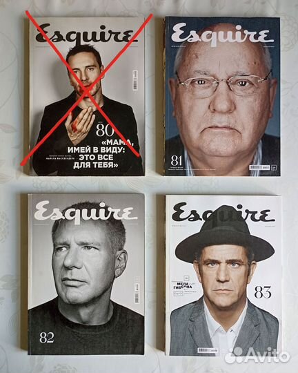Журналы Esquire 2009-2015