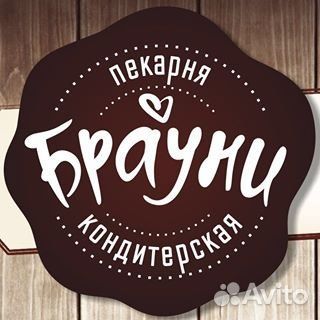Уборщица/Посудомойщица(Черниковка)