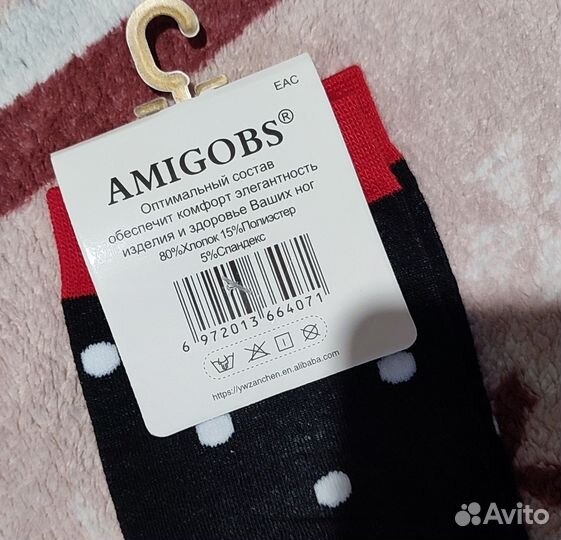 Женские новогодние носки