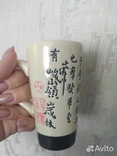 Чайный набор