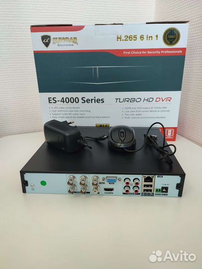 Регистратор видеонаблюдения 4-х канальный Sunqar