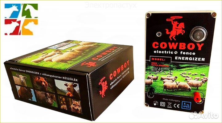 Электропастух для коров