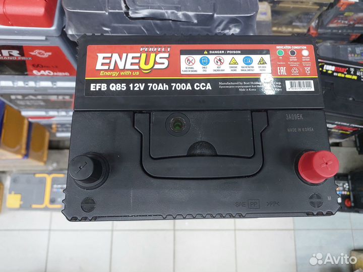Аккумулятор Eneus Perfect EFB 70Ач