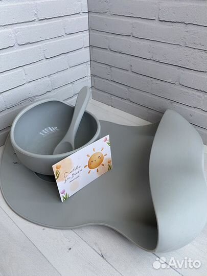 Силиконовая детская посуда