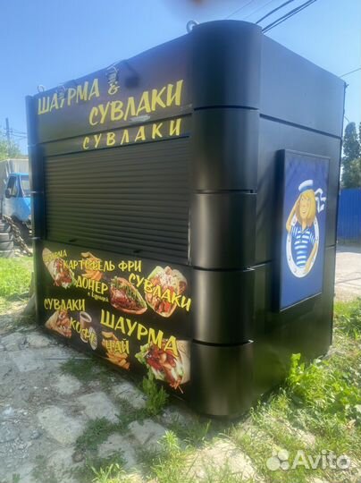Павильон шаурма со всем оборудованием