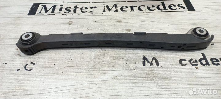 Рычаг нижний задний левый Mercedes-Benz S-Class