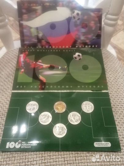 Официальные наборы монет