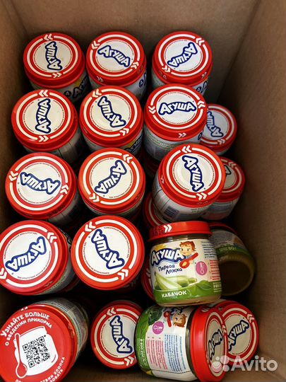 Овощное пюре агуша