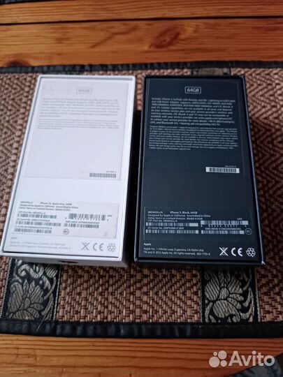 Коробка от iPhone 5, 5s