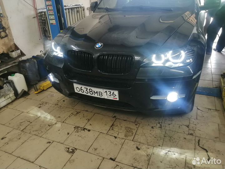 Автосервис