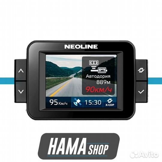 Видеорегистратор с радаром Neoline X-COP 9000с