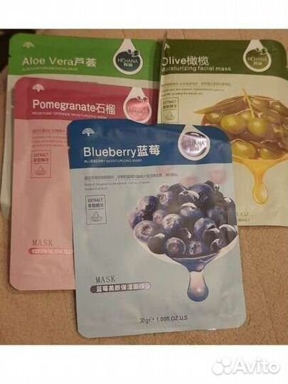 Набор тканевые масок