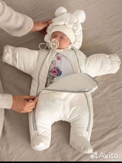 Комбинезон демисезонный