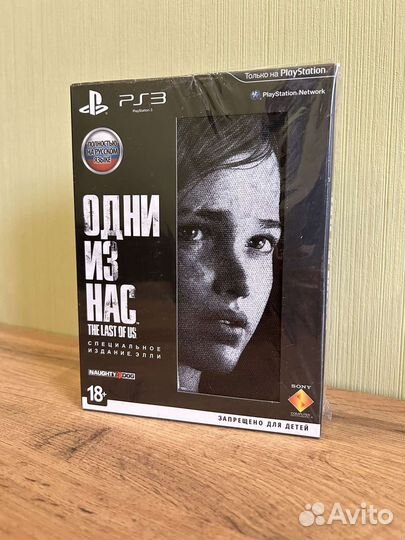 Одни из Нас (Last of us) Ellie Edition PS3 New