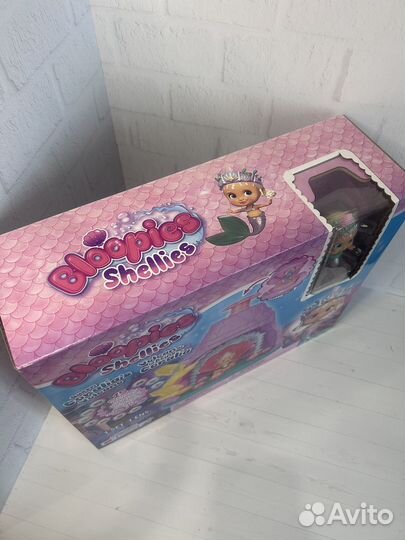 Набор игровой Волшебный Вулкан (создание жемчужин)