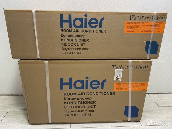 Сплит-система Haier 