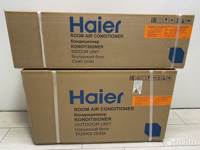 Сплит-система Haier 