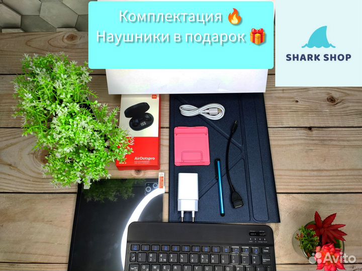 Планшет 6/128 pro 11