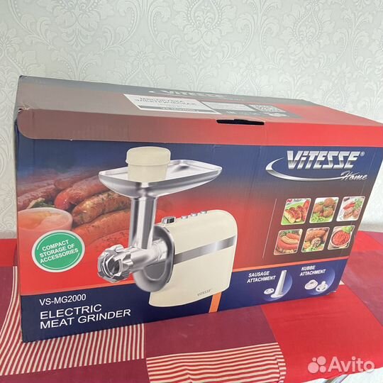 Электрическая мясорубка 1200Вт