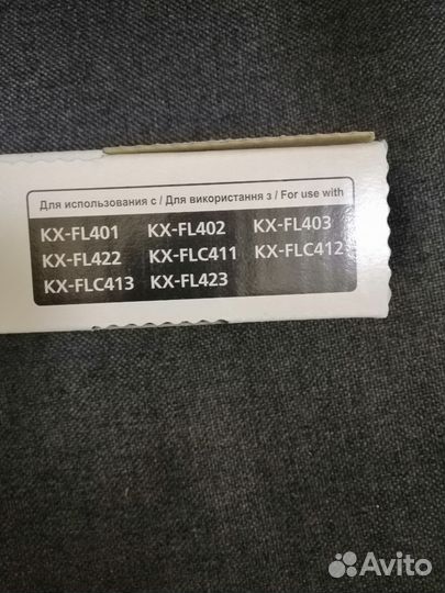 Картридж-тонер для факса Panasonic