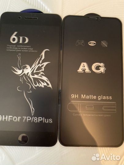 Матовое защитное стекло на iPhone 7/8 plus