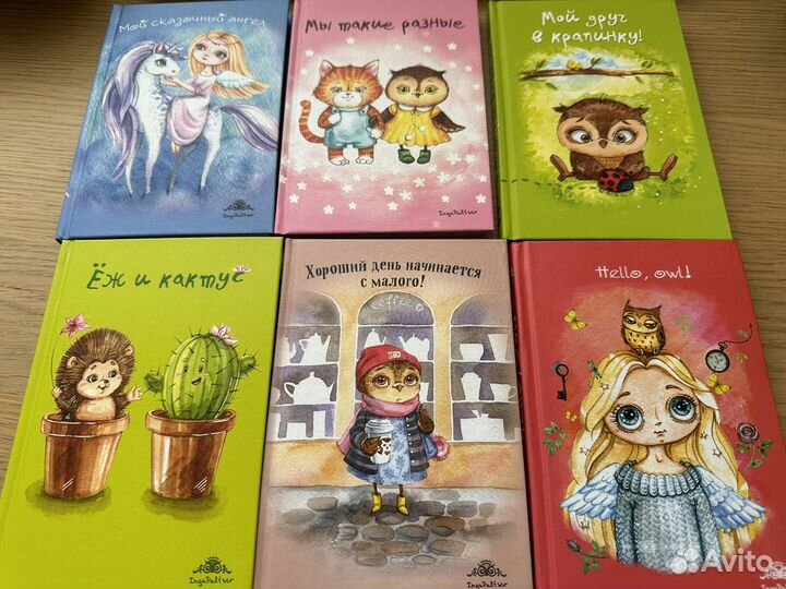 Арт-блокноты Инги Пальцер