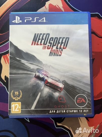 Игры для приставок ps4 nfs rival