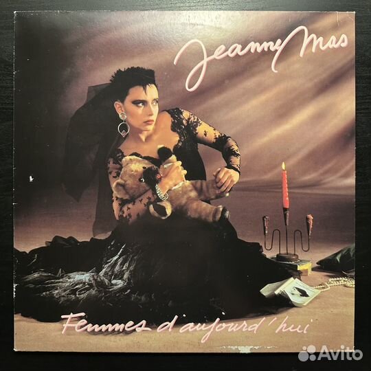 Jeanne Mas – Femmes D'Aujourd'hui (1986г.)