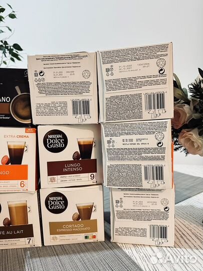 Капсулы dolce gusto