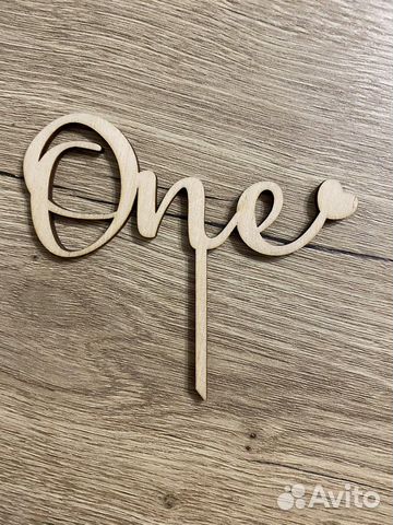 Топпер для торта 1 год, новый