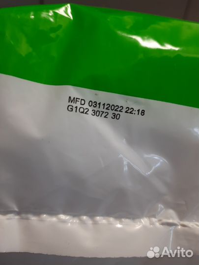 Подгузники трусики merries L 44+6 новые