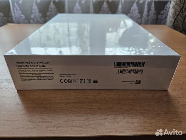 Xiaomi pad 6 6/128 новый объявление продам