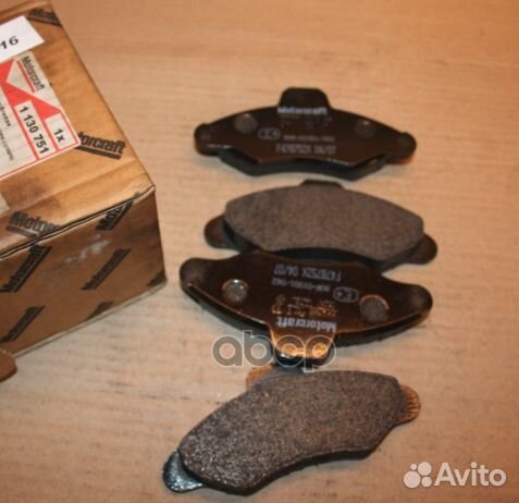 Колодки тормозные 1130751 ford