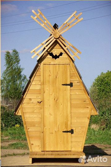 Дачный туалет Б230