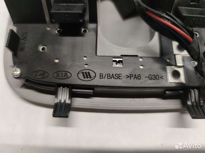 Плафон освещения салона передний KIA soul 1