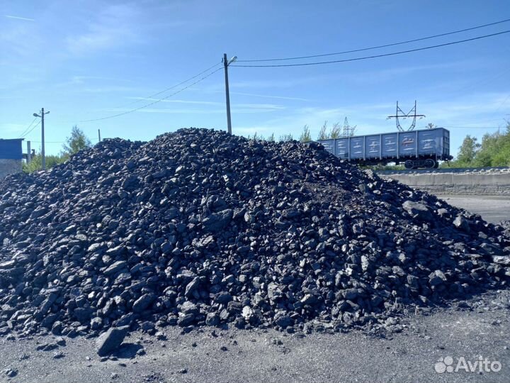 Уголь каменный