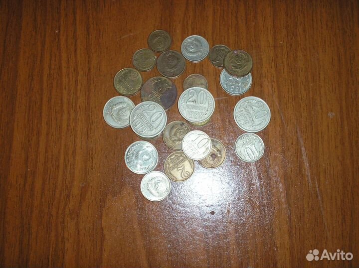 Монеты СССР см. описание