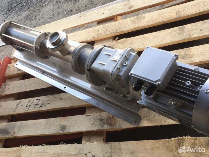 Маслобойка