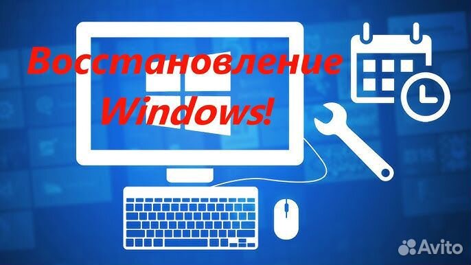 Переустановка windows