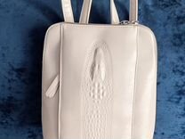 Жемчужный Рюкзак - сумка