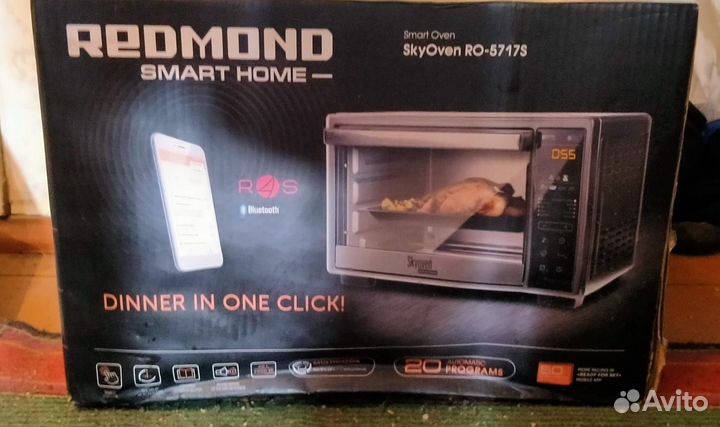 Мини духовая печь