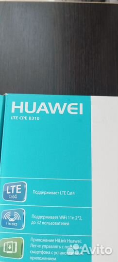 Huawei LTE CPE B310