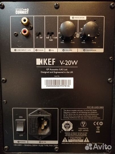 Сабвуфер KEF V-20W