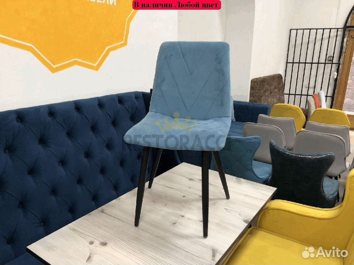 Стул для кафе и ресторанов / Любой дизайн и цвет